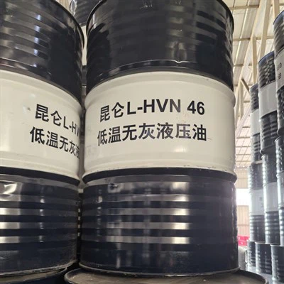Kunlun L-HVN46 Lågtemperatur askfri hydraulisk olja